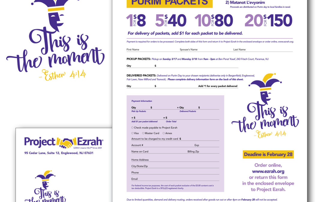 Ezrah Purim Campaign