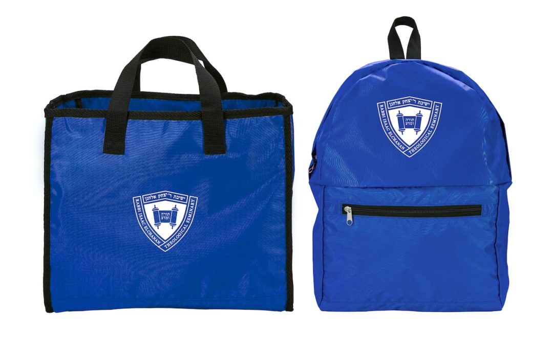 YU Convertible Bag/Backpack