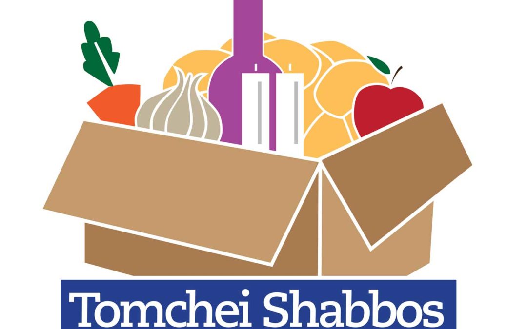 Tomchei Shabbos