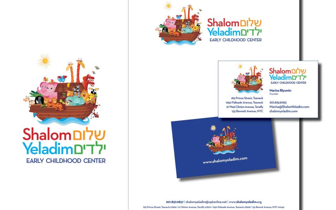 Shalom Yeladim Letterhead and Business Cards